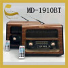 قیمت رادیو کیمای مدل KEMAI MD-1910BT