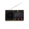قیمت رادیو گولون مدل 8866BT-5C