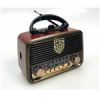 قیمت رادیو گولون مدل BT-1110
