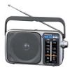 قیمت رادیو پاناسونیک مدل RF-2400D