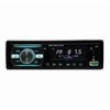 قیمت رادیو پخش خودرو 920 multifunction