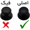 قیمت 