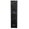 قیمت ریموت کنترل سونی مدل RM-D959