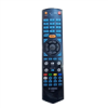 قیمت ریموت کنترل تلویزیون ایکس ویژن مدل 53202
