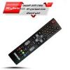 قیمت ریموت کنترل تلویزیون مارک اسنوا مدل HOF-16K...