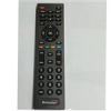 قیمت کنترل ریسیور مدیا استار Mediastar MS-3500 Royal...