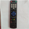 قیمت کنترل استرانگ 4620