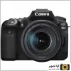 قیمت دوربین عکاسی کانن مدل EOS 90D EF-S 18-135mm IS USM | دویست و پنجاه و یک میلیون و صد و شصت هزار تومان