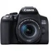 قیمت دوربین دیجیتال کانن مدل EOS 850D با لنز 55-18 میلی‌متر | صد و پنجاه و هشت میلیون تومان