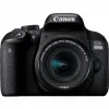 قیمت دوربین دیجیتال کانن مدل EOS 800D به همراه لنز ۱۸-۵۵ میلی متر IS STM | صد و ده میلیون تومان