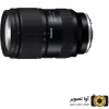 قیمت لنز دوربین سونی Tamron 28-75mm f/2.8 Di III VXD G2 | صد و پنجاه و شش میلیون و سیصد هزار تومان