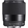 قیمت لنز سونی Sigma 30mm f/1.4 DC DN Contemporary | شصت و هفت میلیون و پانصد هزار تومان