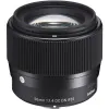 قیمت لنز سیگما ۵۶mm f/1.4 DC DN مانت سونی | نود و نه میلیون و پانصد و پنجاه هزار تومان