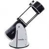قیمت تلسکوپ دابسونی ۱۲ اینچ اسکای واچر مدل Skyliner 300P جمع شونده | دویست و چهل میلیون تومان