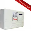 قیمت 
