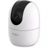 قیمت Imou Ranger 2 3mp