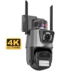 قیمت Mini Speed Dome v380 pro