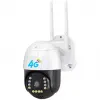 قیمت IPC-V380-P20