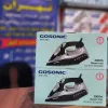 قیمت 