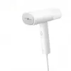 قیمت Xiaomi Handheld Garment Steamer MJGTJ02LF
