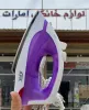 قیمت 
