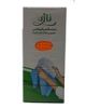 قیمت دستمال میکروفایبر ناژه مخصوص خشک کردن ظروف