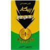 قیمت قرص حشره کش پیکار 30 عددی