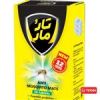 قیمت قرص پشه کش تارومار 30 عددی