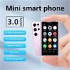 قیمت کوچکترین گوشی لمسی سامسونگ s23 pro mini samsung