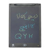قیمت کاغذ دیجیتال کیو وای اچ مدل miad-12