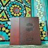 قیمت کتابخوان دیجیتال _ قرآن دیجیتال _ قرآن...