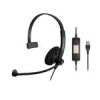 قیمت هدست آی پی فون سنهایزر SC30 Sennheiser