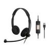 قیمت هدست آی پی فون سنهایزر SC60 Sennheiser