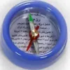 قیمت 