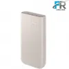 قیمت Samsung EB-P4520 20000mAh 45W Power Bank