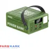 قیمت KONFULON POWER BANK 1۰۰۰۰۰mAh Model A45Q