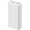 قیمت Xiaomi Power bank 3 30000mAh PB3018ZM