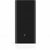 قیمت Mi Powerbank 20000mAh PB2050SZM