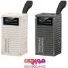 قیمت Remax RPP-161 50000mAh Power Bank