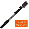 قیمت 