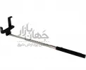 قیمت 