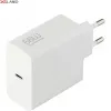 قیمت Daria DA-P66E05 66W Wall Charger