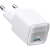 قیمت Anker 511 Nano 3 A2147 30W Fast Wall Charger