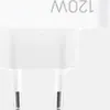 قیمت Xiaomi 120W Charging Combo MDY-13-EE