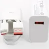 قیمت Charger Xiaomi 33W With Cable Orginal