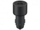 قیمت XIAOMI MI 100W CAR CHARGER فندکی