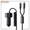 قیمت شارژر فندکی120 وات مک دودو مدل cc-0370 به همراه...