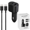 قیمت شارژر فندکی سوپر فست شارژ سامسونگ SAMSUNG 45W+15W...