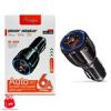 قیمت شارژر فندکی کوییک QC 3.0 کینگ پلاس HK-05