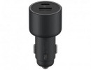قیمت XIAOMI MI 100W CAR CHARGER فندکی